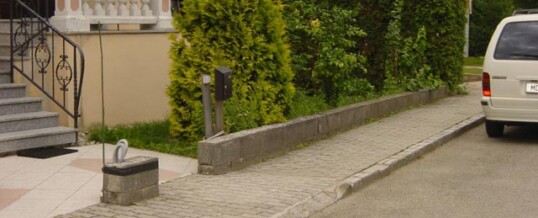 Vorher: Einfriedung Niederschleinz