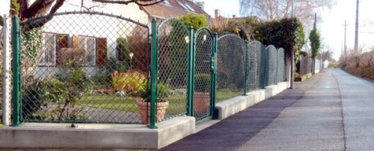 Nachher: Stahlbetonsockel Ziersdorf